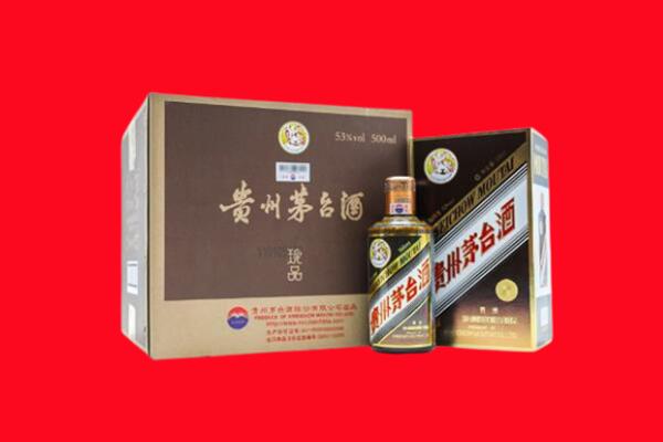 界首市回收50年茅台酒.jpg
